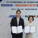 대왕판교로645번길 이미지