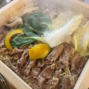 연가월남쌈샤브 이미지