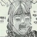 해이븐
