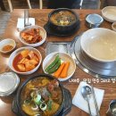 태릉입구역 4번출구 이미지