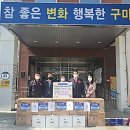 JJ헬스케어 이미지