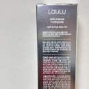 몬리트