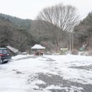 사랑해수지야 이미지