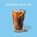 6;9다방