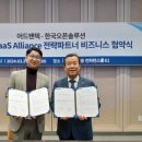 케이알미디어