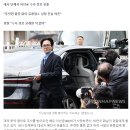 지드래곤 `무혐의`, 이씨 사망...`밥 짓다 죽 된` 연예인 마약 수사 이미지