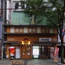 이차돌 부산화명점 네이버블로그