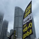 (주)투어마루 이미지