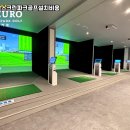 삼척골프파크 이미지