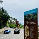 한진주유소 | (27편) 남프랑스 예술가의 마을 &#39;생 폴 드 방스(Saint-Paul-de-Vence)&#39;