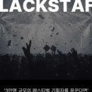우치프로덕션 이미지