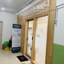 더하노이풋앤바디여수웅천점 이미지
