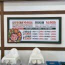 엉터리무한대패신월5동점
