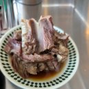 대나무식당 이미지