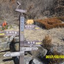 괴곡리 마을회관 이미지