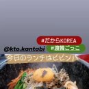 전일본트랜드 이미지