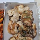 꿉왕숯불바베큐치킨 이미지