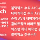 H1101 이미지