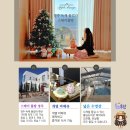 스테이 플랑 | 경주 독채 풀빌라 추천 스테이플랑 경주 독채 펜션 후기