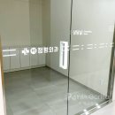 이정형외과의원 이미지