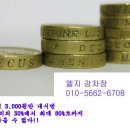 LG키폰서비스 이미지