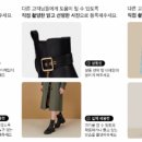 하이퍼유통 이미지