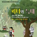비오케이아트 이미지