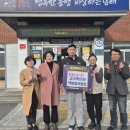 주민 밥집 이미지