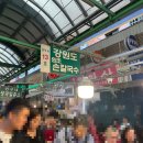 광장13호 이미지