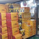 광천평화식품 이미지