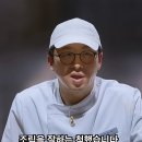 관성2농장 | Y15기 - 강추하지만 쉽게 권하지 않습니다!!!