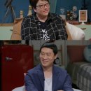 방구석 이미지