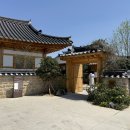 경주 카페 테라로사 경주점 방문 후기 (주차/메뉴/분위기)