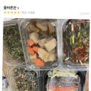 올바른찬 이미지