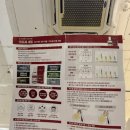 진주 평거동 살롱드수 피부관리 후기