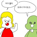 오늘상사 브런치