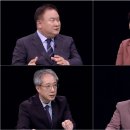 강적들