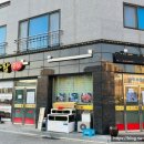 대석4길 이미지