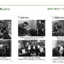 (주) 휴메이크휘트니스 이미지