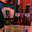 숙취해소 환::간애한방 연말모임/회식은 이걸로 끝 !