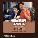 파리바게트군산보람점 | hate summer