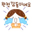 흰백합몬테소리어린이집 이미지