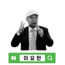 인천옥련초등학교 이미지
