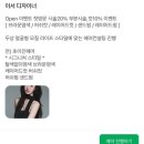 부경컨설팅 | 부산 대연동 염색 잘하는 곳 무잇 경성대점 밀크브라운 염색 후기