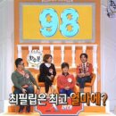 화수분 한국일보