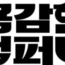 유니온헬스케어 이미지