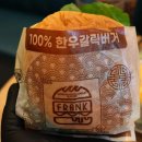 프랭크버거 울주청량점 이미지