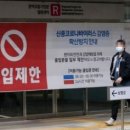 GS25이동센터점 이미지