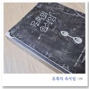 성우건축사사무소 이미지