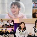 쟁반노래방 이미지